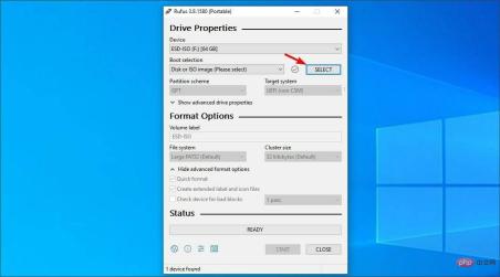 如何在没有 TPM 的情况下安装 Windows 11 [TPM 2.0 绕过]