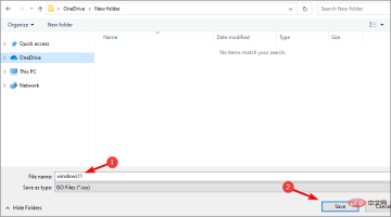 如何在没有 TPM 的情况下安装 Windows 11 [TPM 2.0 绕过]