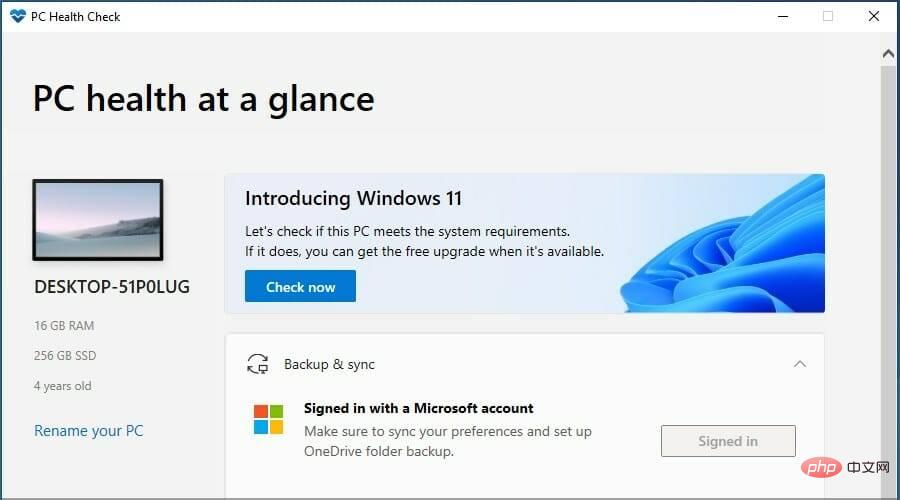 如何在没有 TPM 的情况下安装 Windows 11 [TPM 2.0 绕过]
