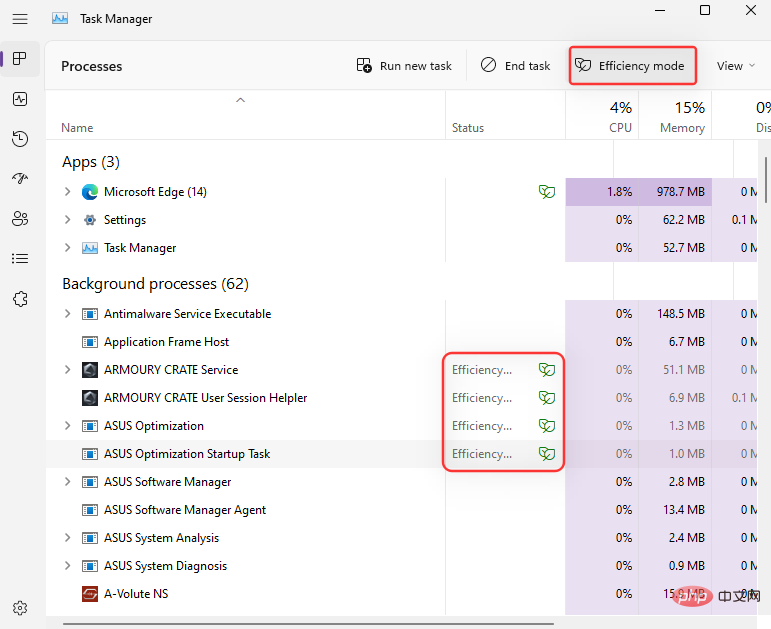 Windows 11 22H2 更新任务管理器中的新增功能