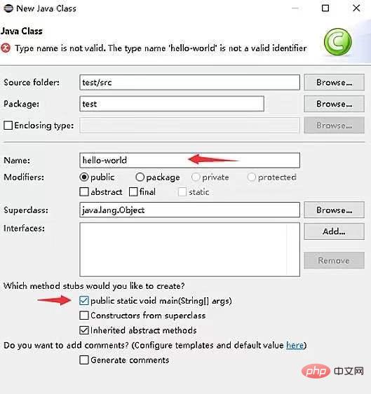 java專案如何使用eclipse建立