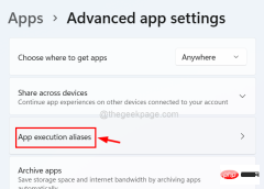 修复:Windows 在 Windows 11 / 10 上找不到“wt.exe”错误