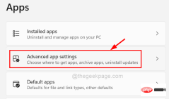 修复:Windows 在 Windows 11 / 10 上找不到“wt.exe”错误