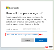 修复:任务栏已停止在 Windows 11、10 中工作