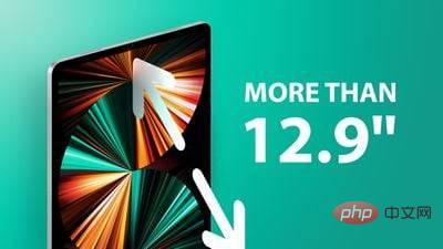 Apple 更大的 iPad 型号发生了什么？