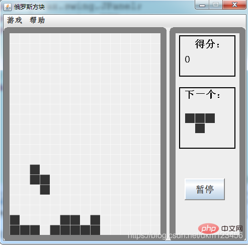 Bagaimana untuk menulis kod untuk melaksanakan permainan Tetris di Java