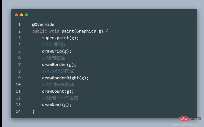 How to write code to implement Tetris game in Java