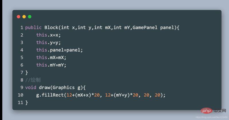 How to write code to implement Tetris game in Java