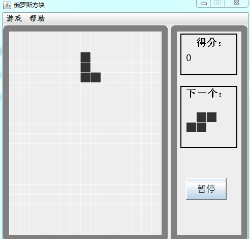 Bagaimana untuk menulis kod untuk melaksanakan permainan Tetris di Java