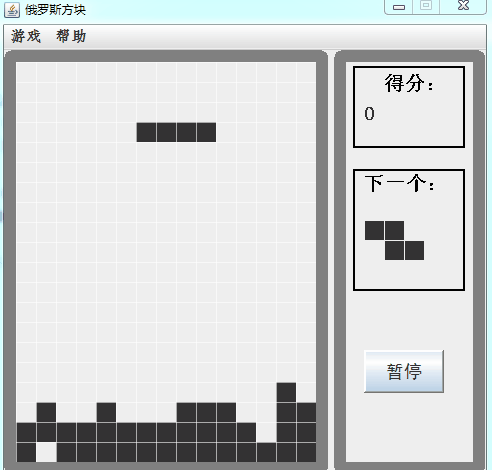 How to write code to implement Tetris game in Java