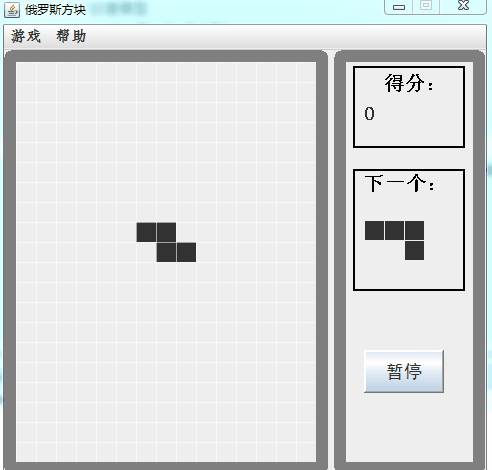 Comment écrire du code pour implémenter le jeu Tetris en Java