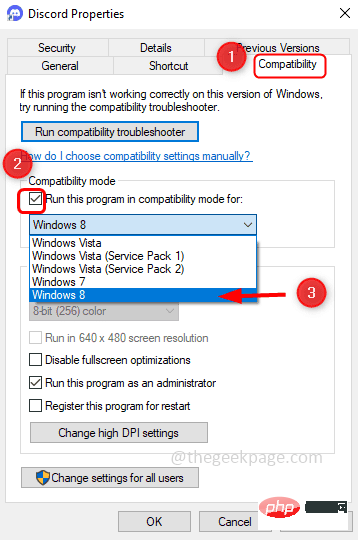 如何解决在 Windows 10 / 11 上安装 DiscordSetup.exe 失败