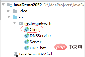 How to implement a simple chat program based on TCP in Java