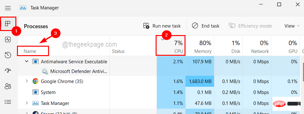 如何在 Windows 11 / 10 中使用效率模式