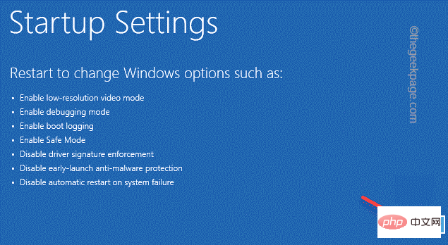 如何从 Windows 11 中删除旧的隐藏设备驱动程序