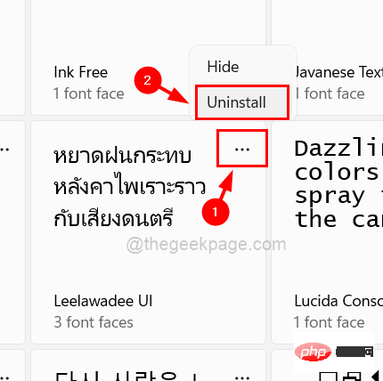 如何在 Windows 11 中卸载字体