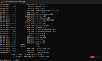 在 Windows 11 或 10 上打开 System 32 文件夹的 3 种方法