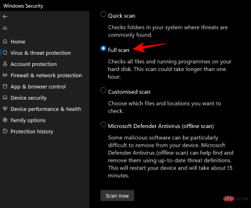 在 Windows 11 或 10 上打开 System 32 文件夹的 3 种方法