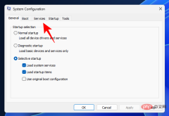 在 Windows 11 或 10 上打开 System 32 文件夹的 3 种方法