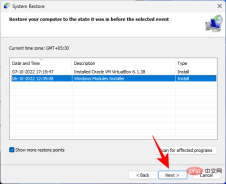 在 Windows 11 或 10 上打开 System 32 文件夹的 3 种方法