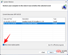在 Windows 11 或 10 上打开 System 32 文件夹的 3 种方法
