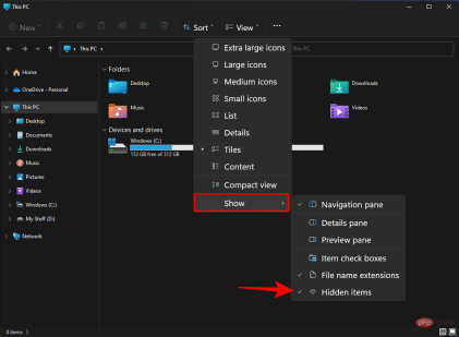 在 Windows 11 或 10 上打开 System 32 文件夹的 3 种方法