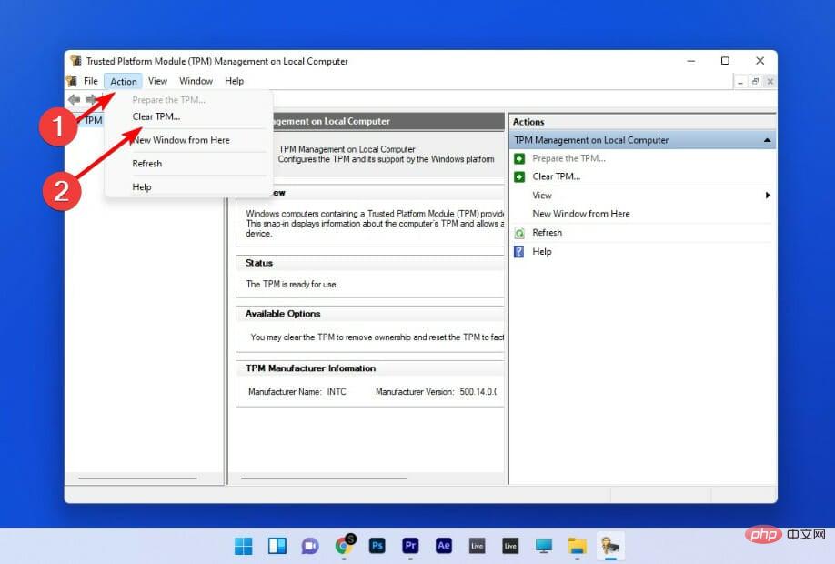 如何在 Windows 11 中清除 TPM：分步指南