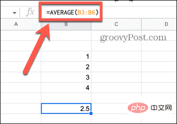 如何修复 Google 表格中的公式解析错误