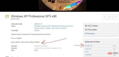 使用 VirtualBox 在 Windows 11 上安装 Windows XP ISO
