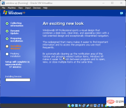 使用 VirtualBox 在 Windows 11 上安装 Windows XP ISO