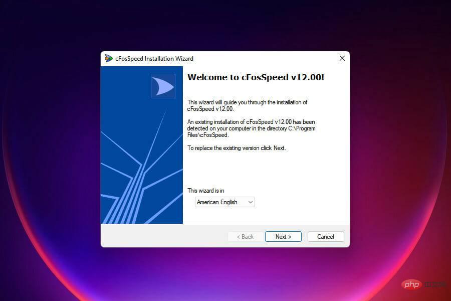 Windows 11 中的 CFosSpeed 驱动程序安装错误：3 个修复