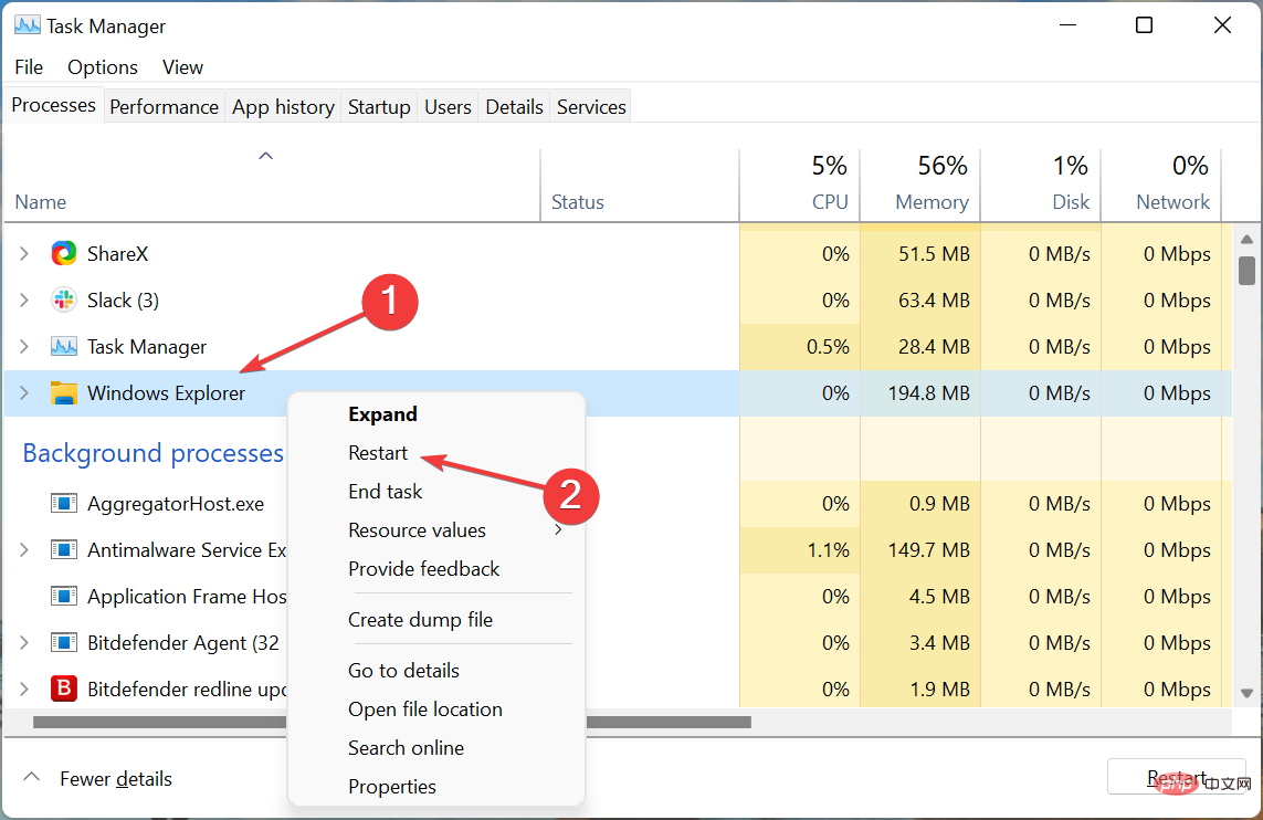 Windows 11 中未显示固定应用？应用这些修复