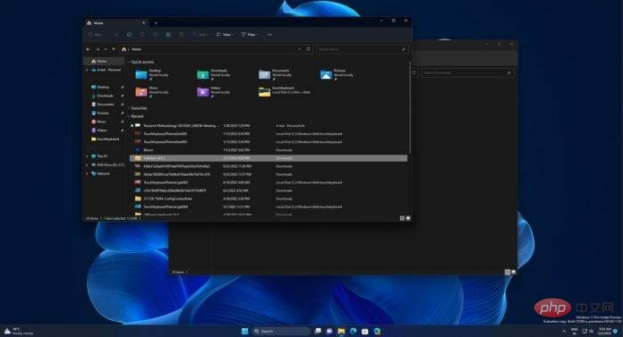 Windows 11 文件资源管理器的新功能可让您拖动选项卡以在其窗口中打开它