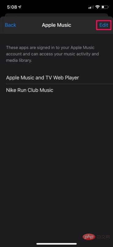 如何查看和删除可以访问您的 Apple Music 的应用程序