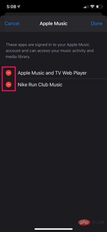 如何查看和删除可以访问您的 Apple Music 的应用程序