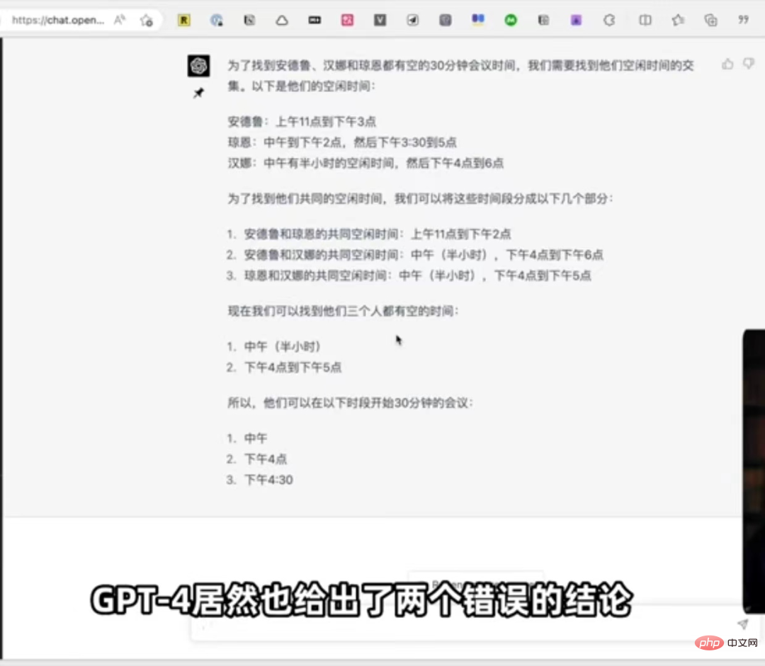 GPT4、ChatGPT大比拼：餐巾纸草图变网站，中文能力还是差！