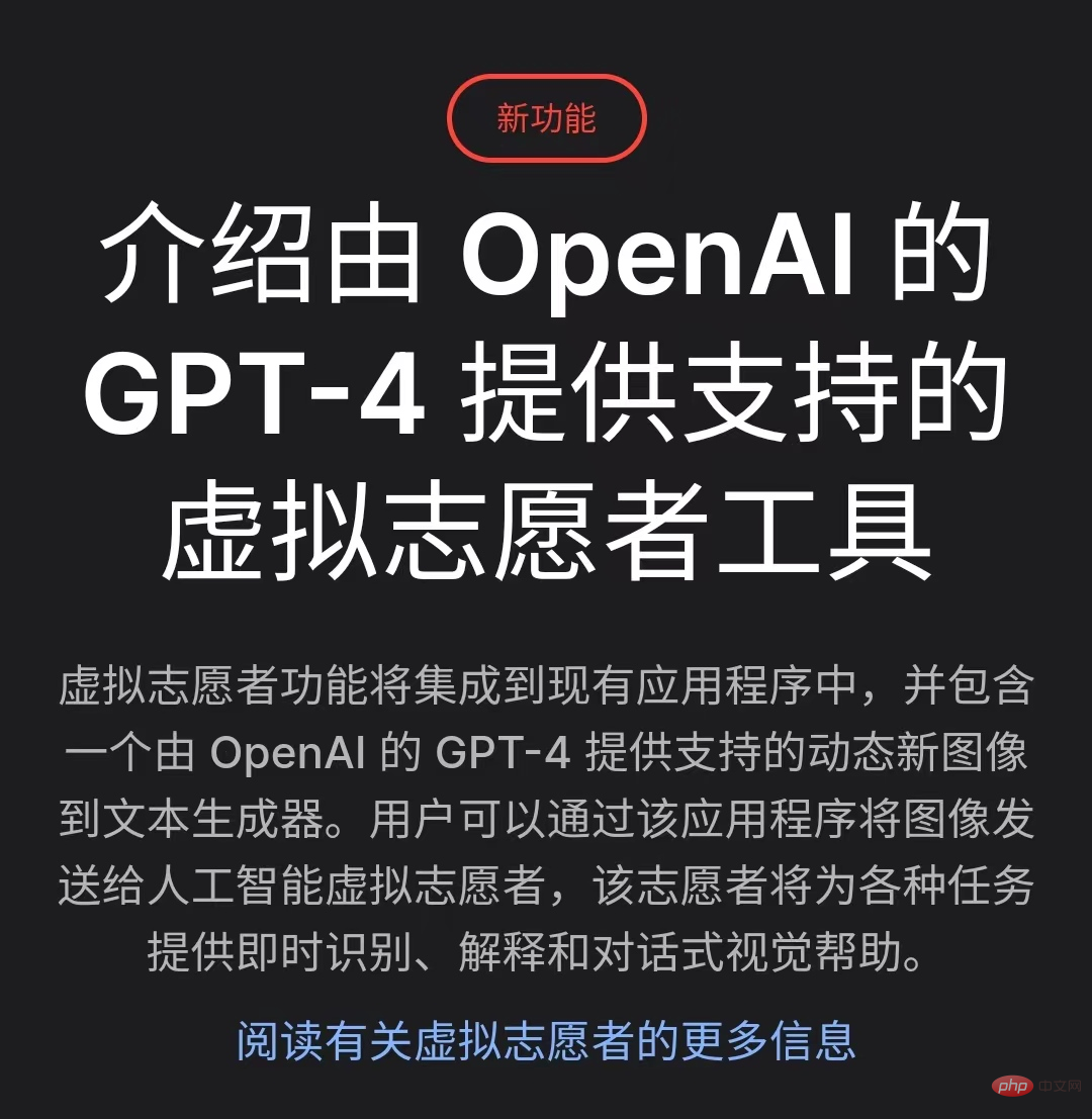 GPT4、ChatGPT大比拼：餐巾纸草图变网站，中文能力还是差！