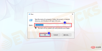 如何在启动或引导错误期间修复 Windows 10 死机?