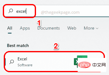 Excel で SIGN 関数を使用して値の符号を判断する方法