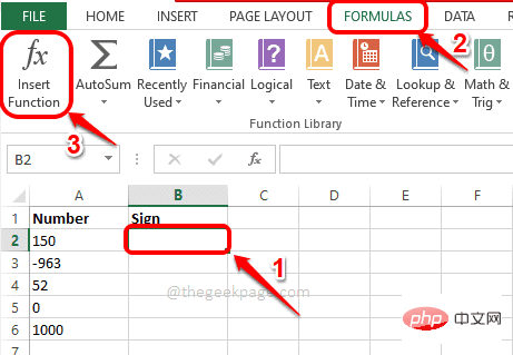 Excel で SIGN 関数を使用して値の符号を判断する方法