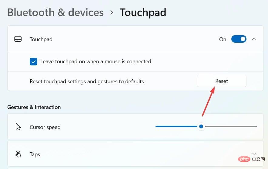 修复：触摸板手势在 Windows 11 上不起作用