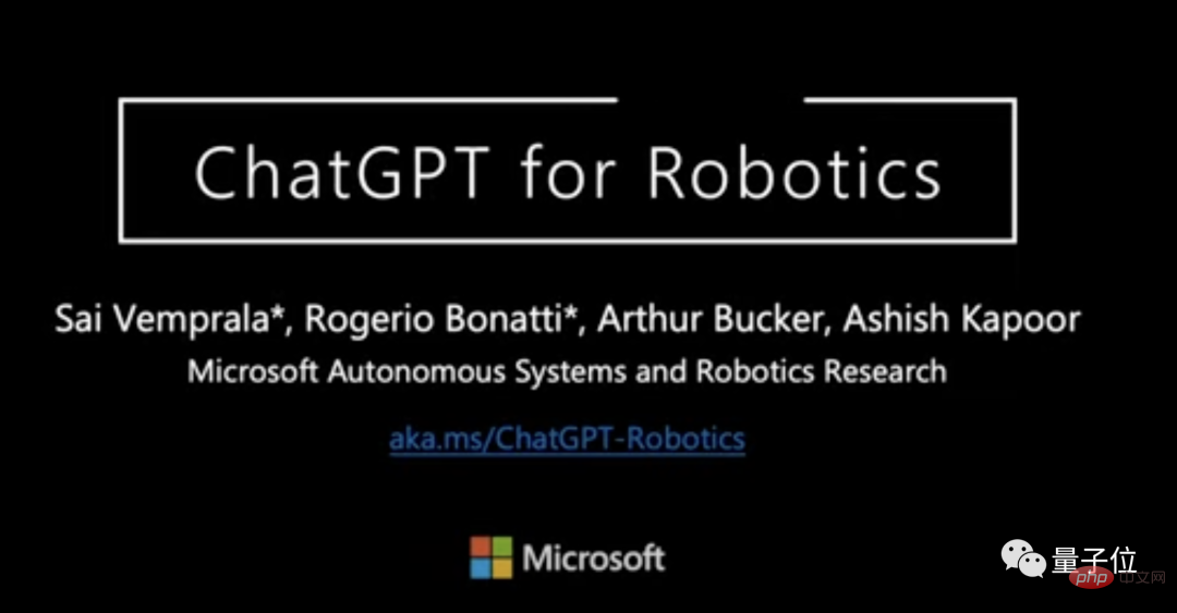 ChatGPT已能操控机器人，工程师连代码都不用写，网友：微软在搞天网？