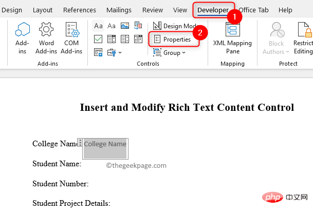 如何在 Microsoft Word 中插入/修改富文本内容控件