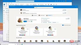 公共预览版即将推出，其中包括 Windows 11 和 Windows 10 的最新 Outlook 应用。