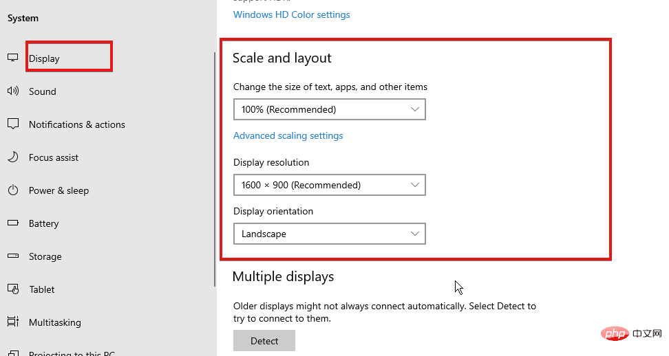 修复：某些应用程序不会响应 Windows 10/11 中的缩放更改