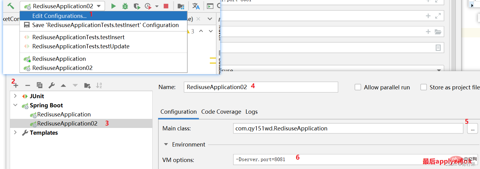 Analysis of Java Redis usage scenarios