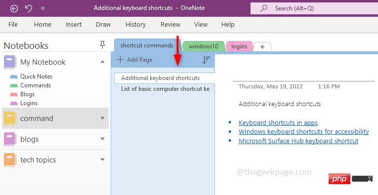 如何重新排列 OneNote 分区和页面面板