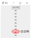 Python GUI布局工具Tkinter怎么使用