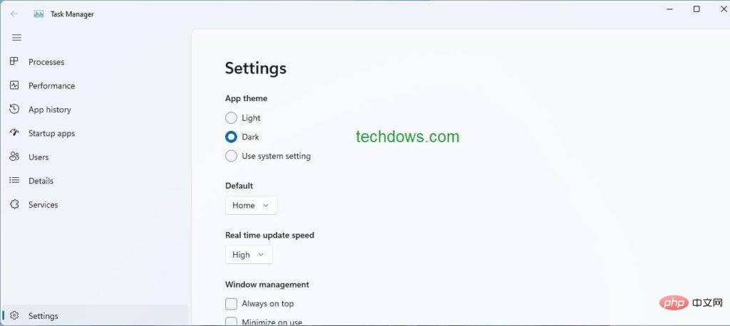 Windows 11 的任务管理器获得流畅的设计和暗模式，如何启用