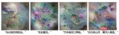 人大高瓴人工智能学院Nature子刊:尝试利用多模态基础模型迈向通用人工智能